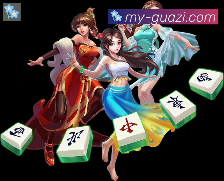 瓜子直播平台生态图